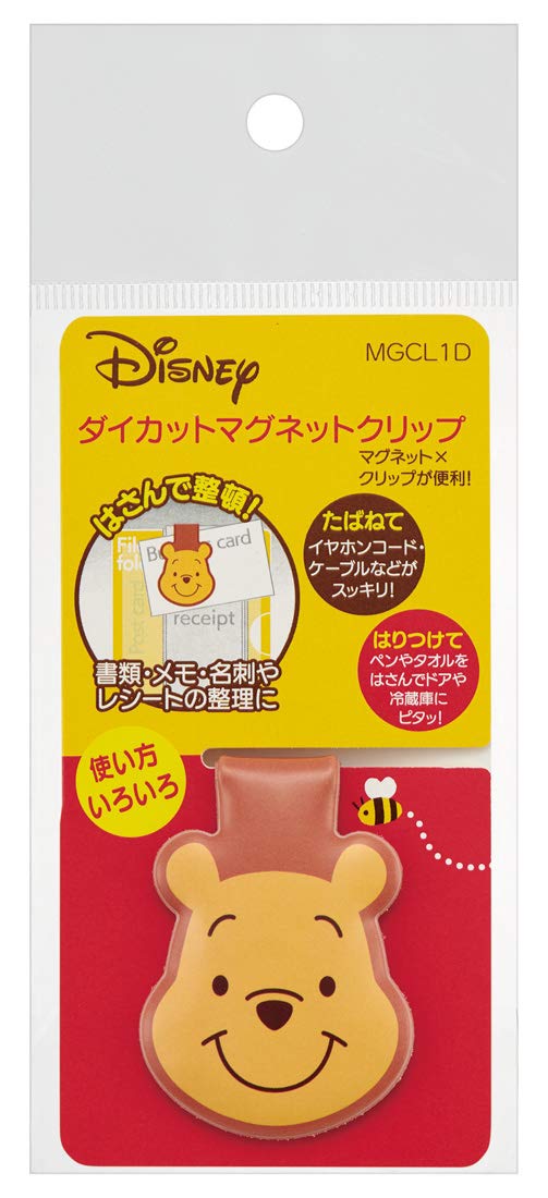 Amazon.co.jp: スケーター (skater) マグネット ダイカット